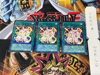 Assault Armor DT08 5 Duel Terminal, set of 3, Tera.