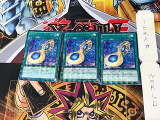 Vylon Polytope DTC1 1 Duel Terminal Set of 3 Tera