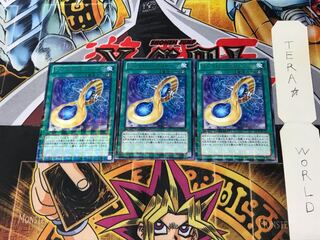 Vylon Polytope DTC1 3 Duel Terminals Set of 3 Tera