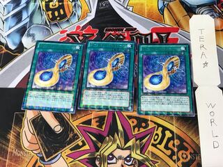 Vylon Polytope DTC1 4 Duel Terminals Set of 3 Tera