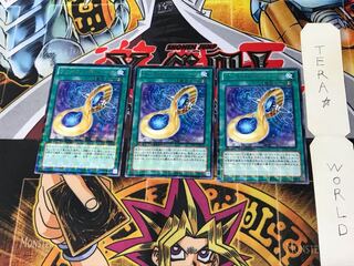 Vylon Polytope DTC1 5 Duel Terminals Set of 3 Tera