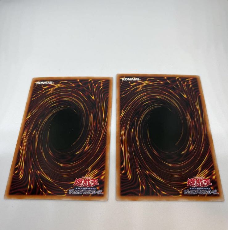 Firewall Dragon Singularity Ultra Rare JP047