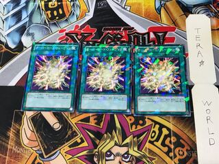 オーバーロード・フュージョン DT13 4 デュエルターミナル 3枚セット てら