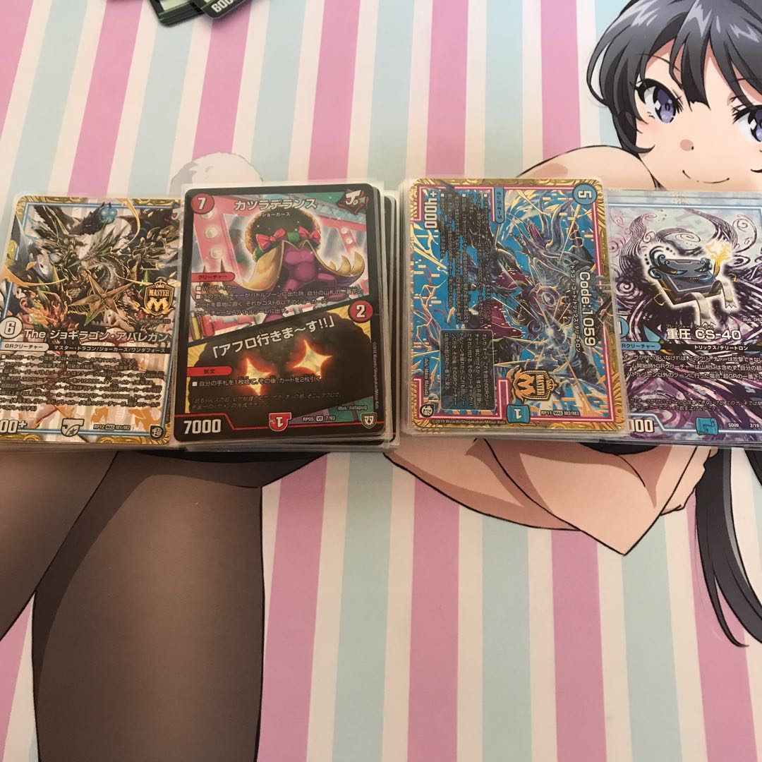 おまけ付き青黒オーラ・赤緑ジョーカーズ