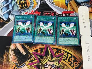 Soul Exchange DT01 5 Duel Terminal, set of 3, Tera.