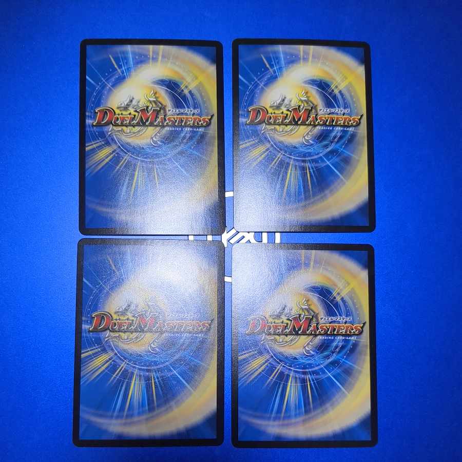 Welchius, the Spirit of the Fighting Gate SR S3/S12 4 copies