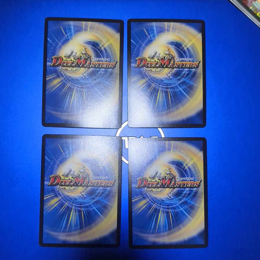 Dorzwei Asterio SR S10/S10 4 sheets