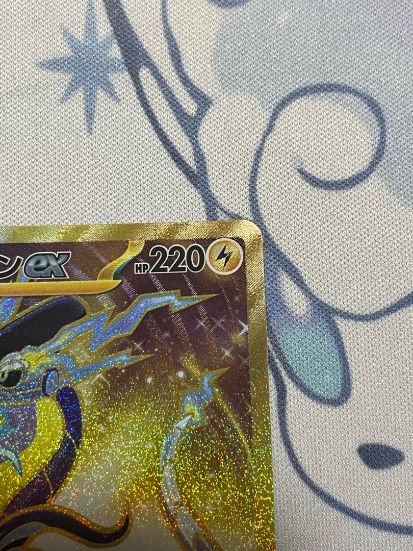 Beautiful] Myraidon ex UR with promo pack.