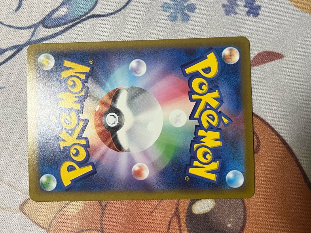 Beautiful] Myraidon ex UR with promo pack.