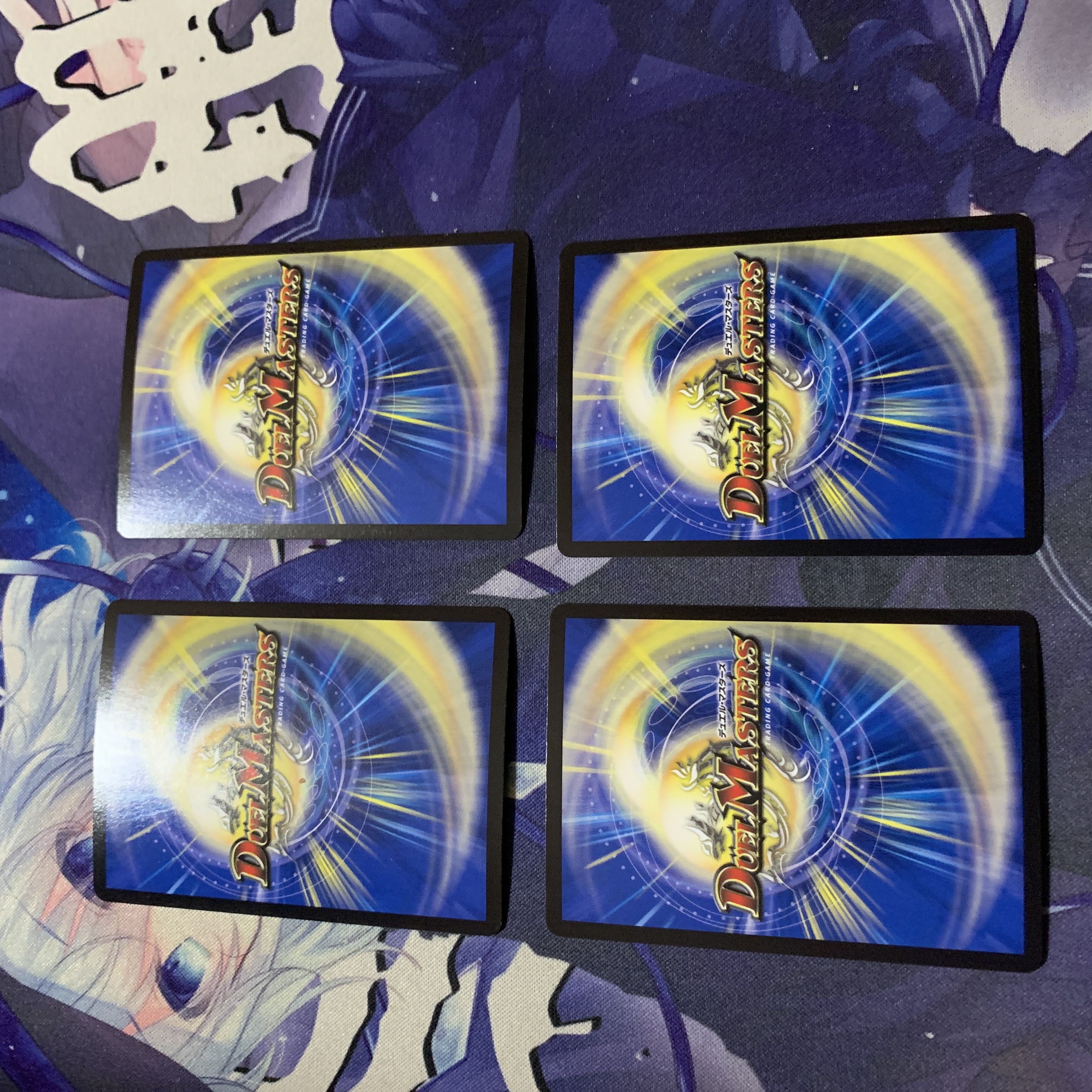 King Terminus Secret Original Finale VR 11/95