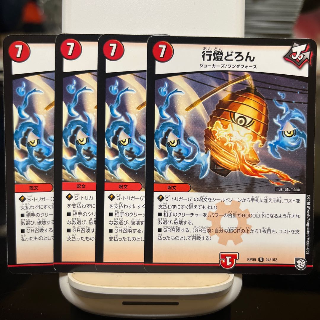 person who goes through life dissatisfied with what they have seen or heard