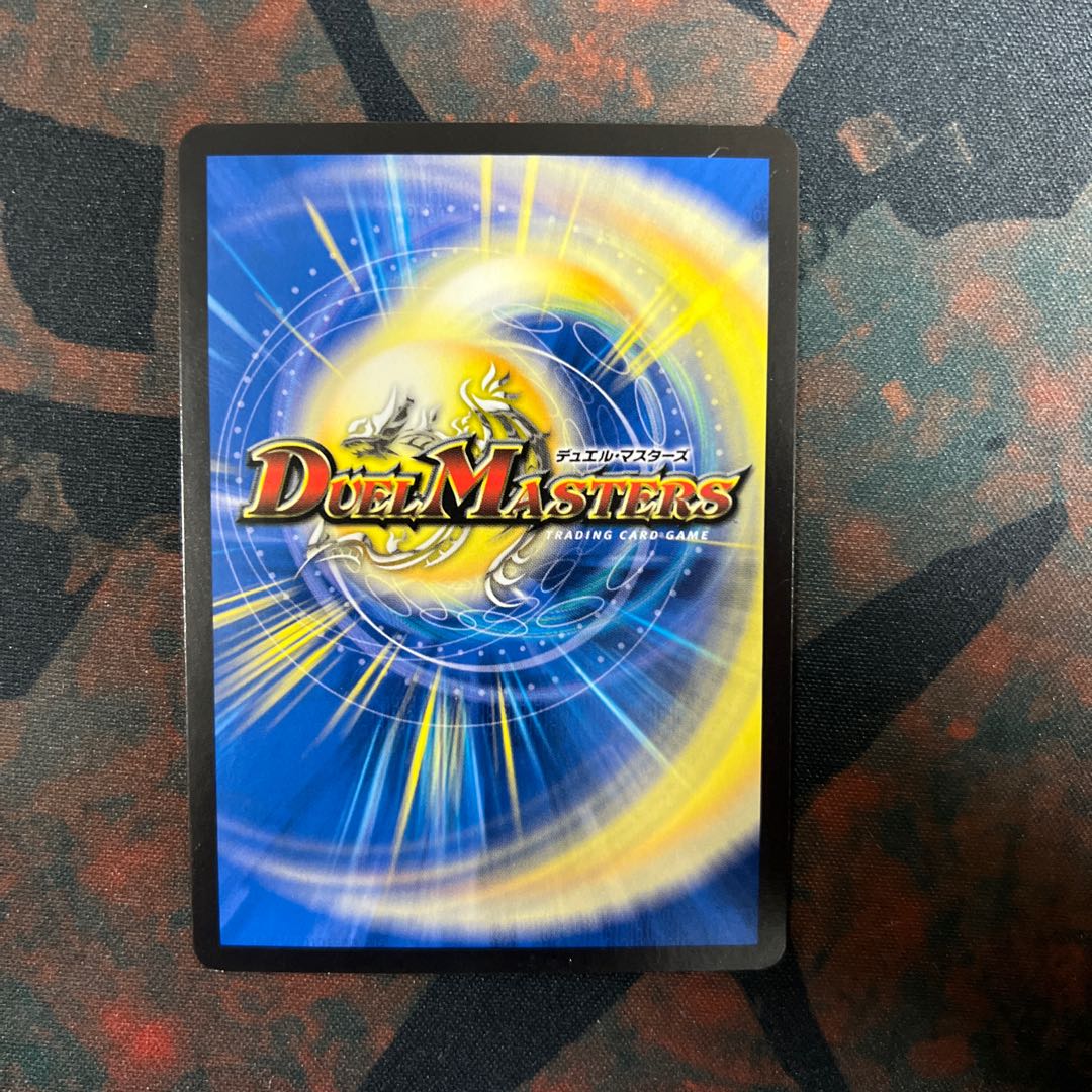 Natural disaster Dedham 73/100