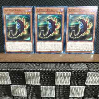 Popotan] Yu-Gi-Oh #1158 Triggering Wurm 3 normal