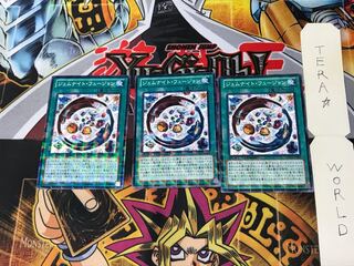 Gem-Knight Fusion DTC3 1 Duel Terminal, Set of 3 Tera.