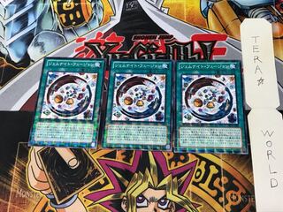 Gem-Knight Fusion DTC3 2 Duel Terminals Set of 3 Tera.