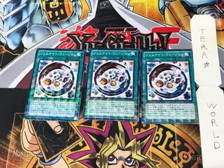 Gem-Knight Fusion DTC3 5 Duel Terminals, Set of 3 Tera.