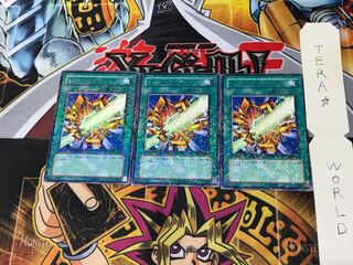 Shield Crush DT03 1 Duel Terminal, set of 3, Tera.