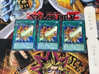 Shield Crush DT03 4 Duel Terminal, set of 3, Tera.