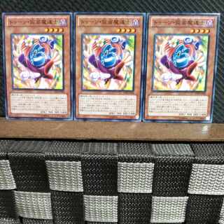 Popotan] Yu-Gi-Oh #1159 Toon Masked Sorcerer - Normal - 3 copies