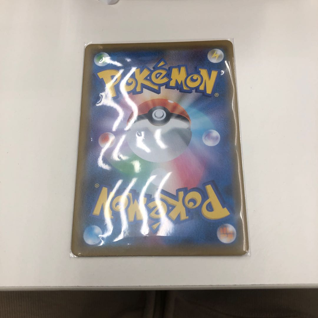 ストリンダーV SR