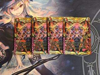 Forbidden Hero Momo Kingdom X KGM KM1/KM3