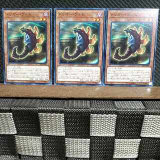 Popotan] Yu-Gi-Oh #1160 Triggering Wurm 3 normal