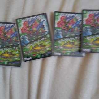 ナトゥーラトプス