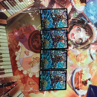 マッド・デーモン閣下/デーモン・ハンド