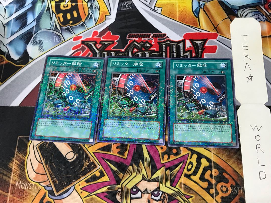 Limiter Removal DT07 4 Duel Terminal, set of 3, Tera.