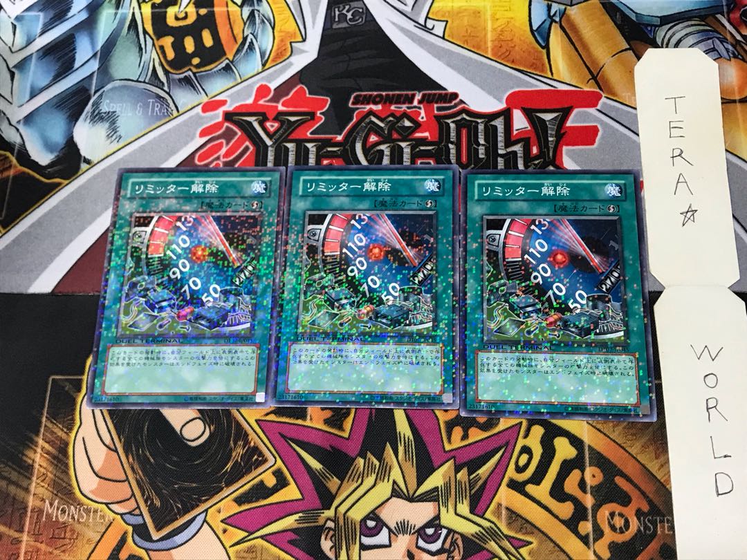 Limiter Removal DT07 5 Duel Terminal, set of 3, Tera.