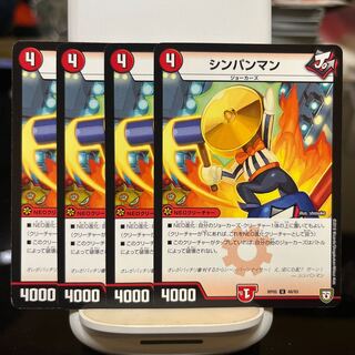 sympathetic criticism