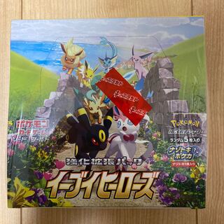 Pokémon Cards Eevee Heroes 1 box with shrink
