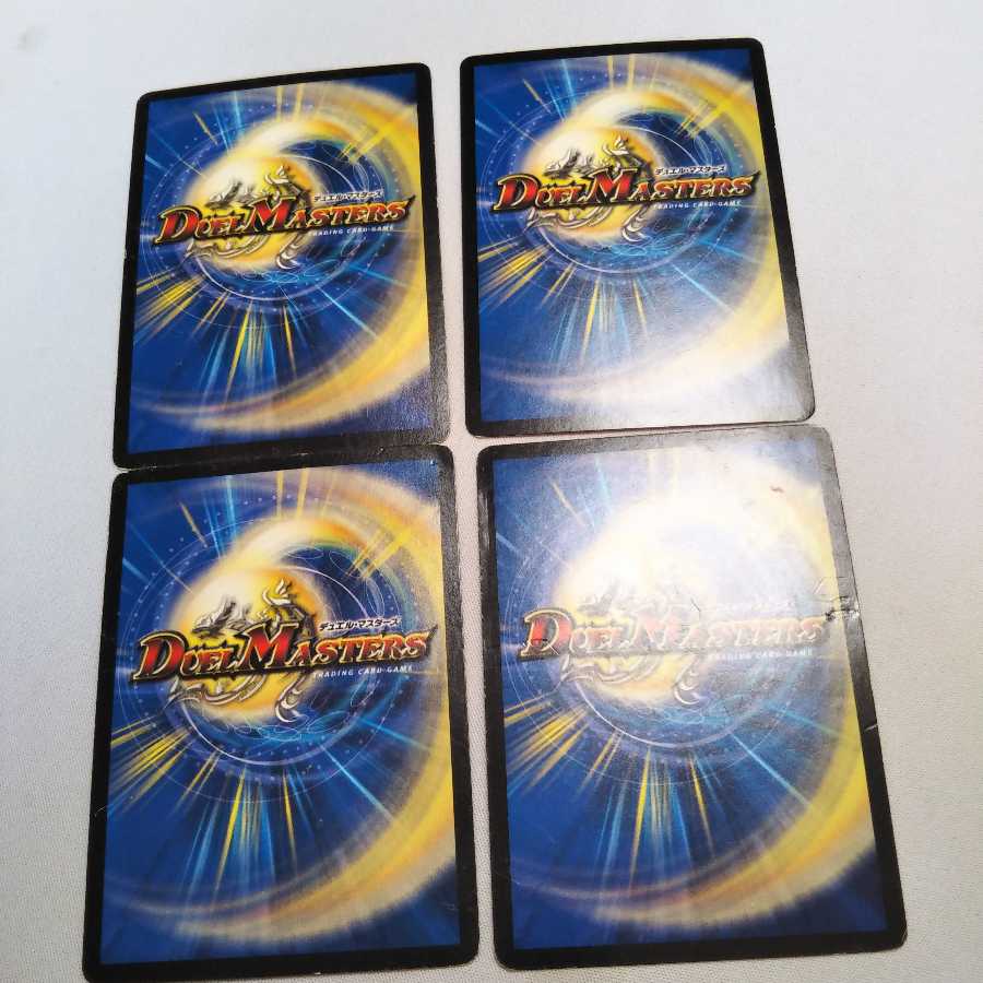 ドンドン吸い込むナウ