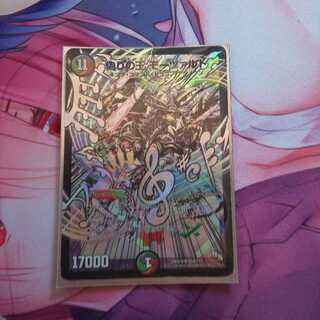 偽りの王 モーツァルト