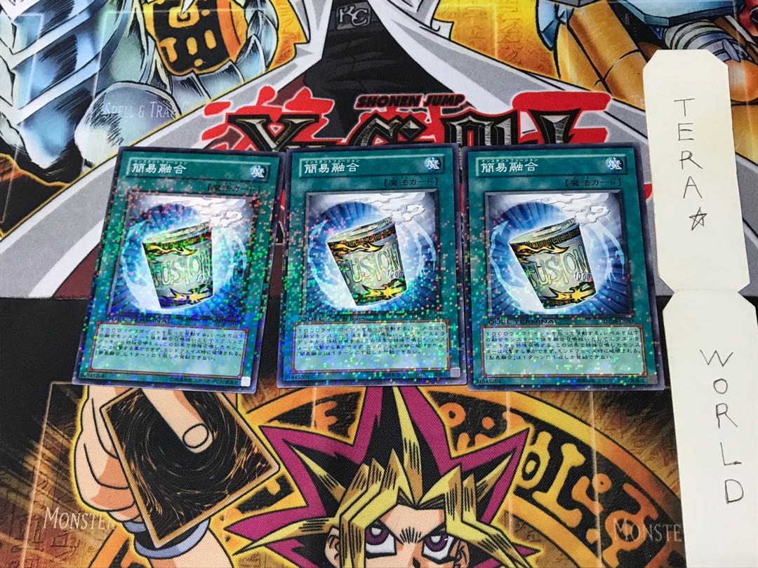 Instant Fusion DT08 2 Duel Terminal, Set of 3 Tera