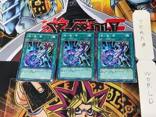 Dark Magic Attack DT01 5 Duel Terminal, set of 3, Tera.