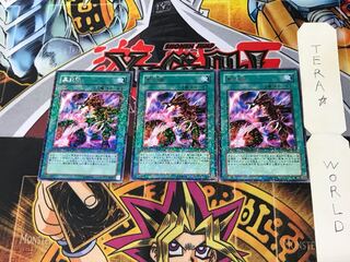 Inferno Fire Blast DT01 1 Duel Terminal, Set of 3, Tera.