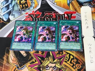 Inferno Fire Blast DT01 2 Duel Terminal, Set of 3, Tera.