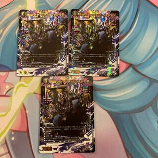 Darkness edge Gakubucci=Ritchie More (Adrenaline Ver.) VR 3/74