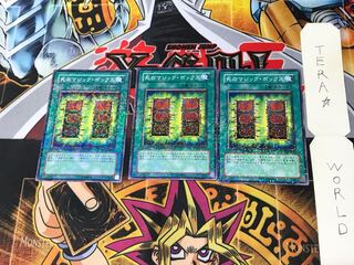 Mystic Box DT04 1 Duel Terminal, set of 3, Tera.