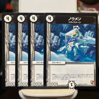 shepherd's purse (Capsella bursa-pastoris)