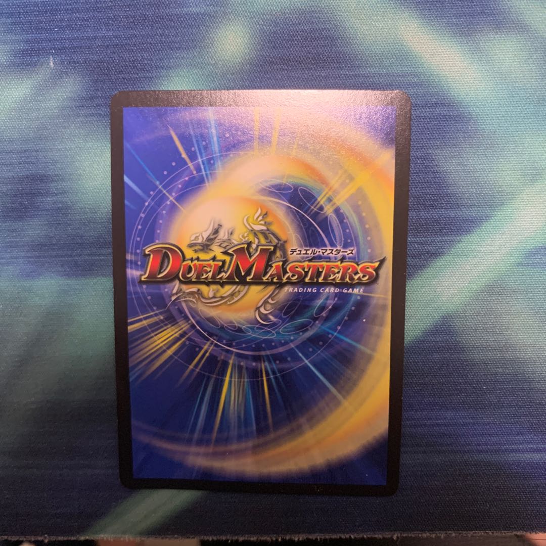 Don Jungle S7 SE S10(Secret)/S10 Black Siku