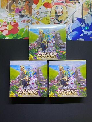 Eevee Heroes, unopened, shrink-wrapped, 3 boxes.