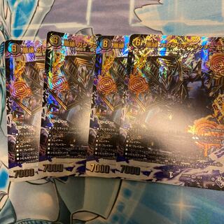 Darkness edge with gift Gakubucci=Ritchie More (Adrenaline XVer.) VR 3X/74