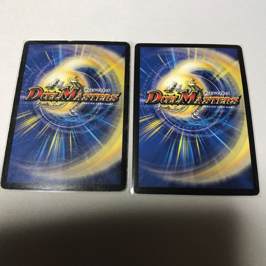 罰怒ブランド　シク2枚