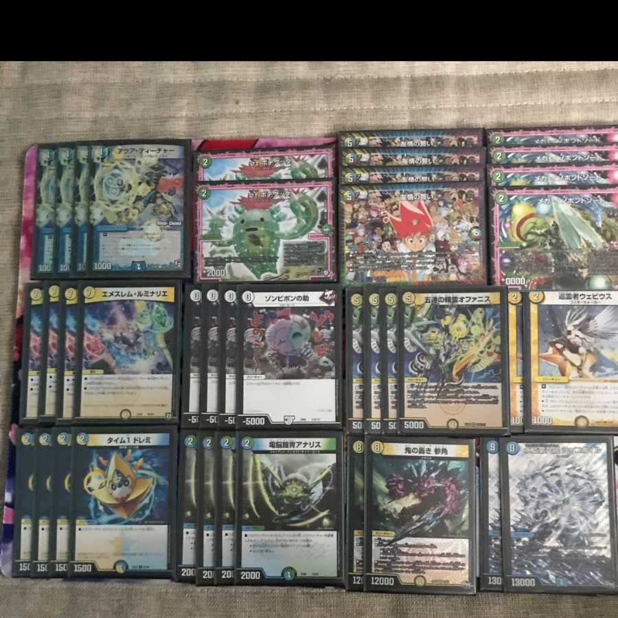 このデッキを募集します