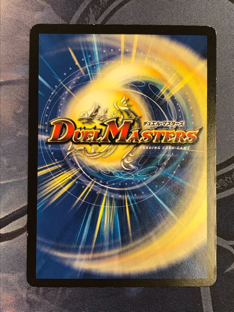 Houjun Faujun C 55/55