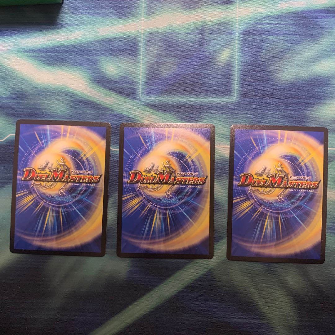 Zan'yaku Sotouryu Baiken (Ultra Golden Card Spec.) SR G1/G7 UGC