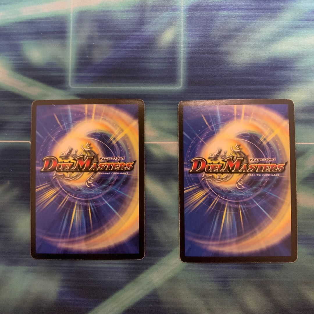 Soviet Exclusive] Zanhakure Sotou Ryu Baiken SR S2/S5/Y7 2 pieces