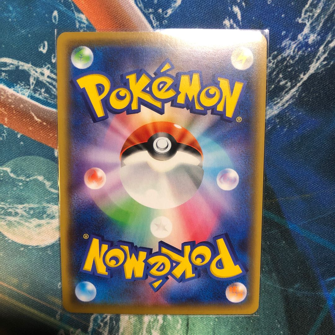 メガミミロップ&プリンGX